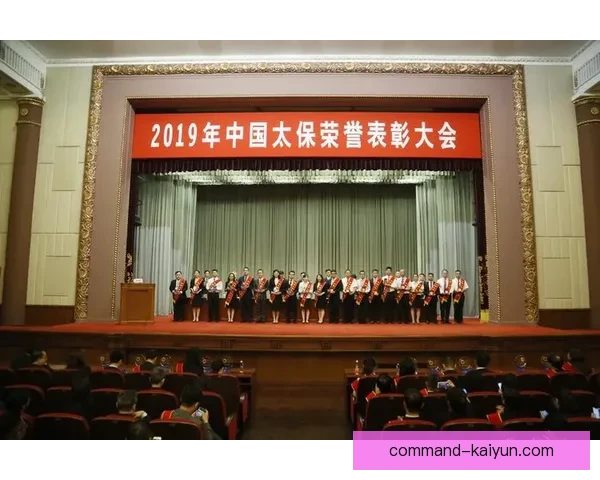 安切洛蒂战术执行案例分析：精准调度与团队配合的典范