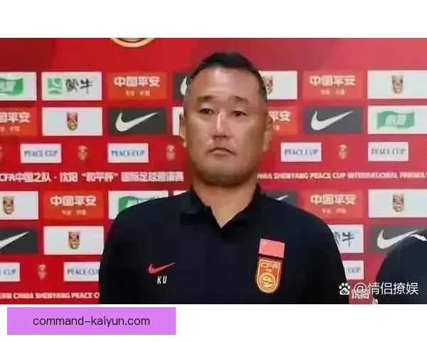 中国足球铁腕治军持续发力，竞争力增强值得关注