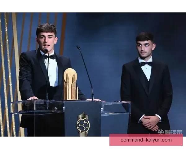 加维科帕金童奖得主表现稳健，未来值得关注