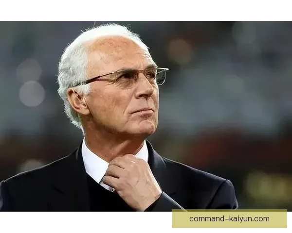 贝肯鲍尔战术影响力持续提升，助力球队竞争力增强