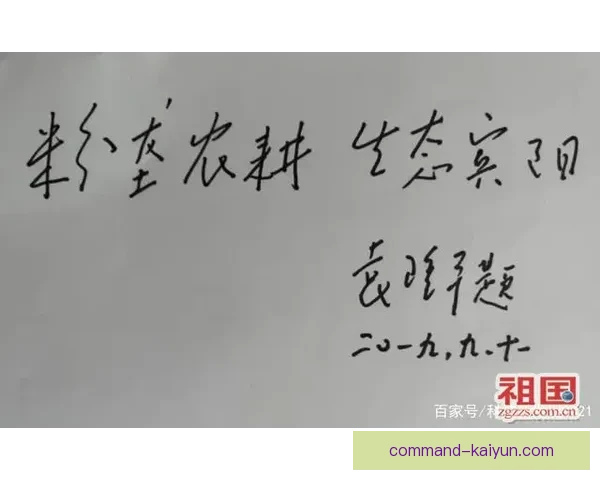 夸尔塔技术全面性持续提升，值得关注他的全面表现与潜力发展