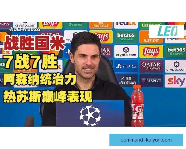 恩里克战术适配弱队分析，表现稳健引人关注