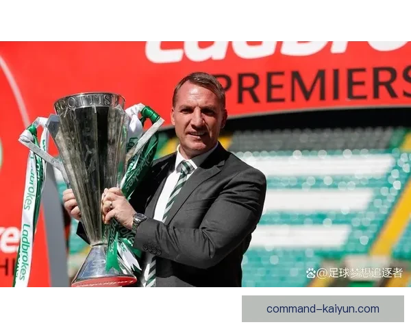 罗杰斯执教风格分析与战术特点值得关注