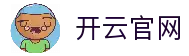 Kaiyun开云体育 - 官方娱乐平台访问